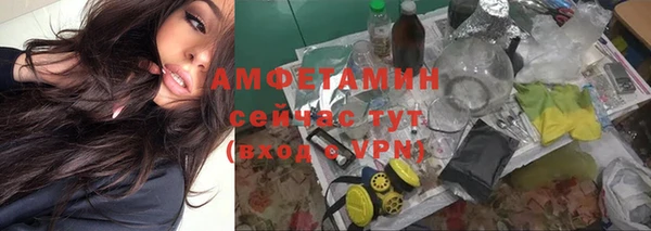 гашик Абинск